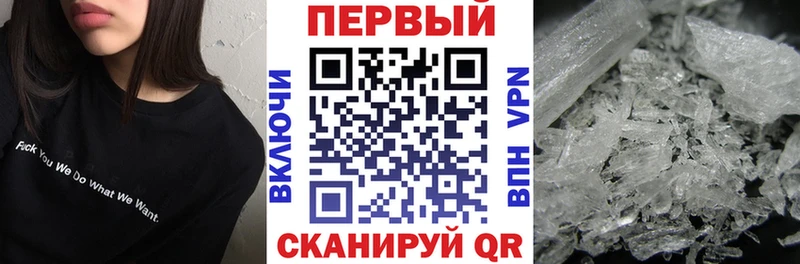 Amphetamine Premium  Самара 