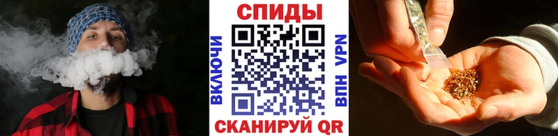 Бутират Butirat  Самара 