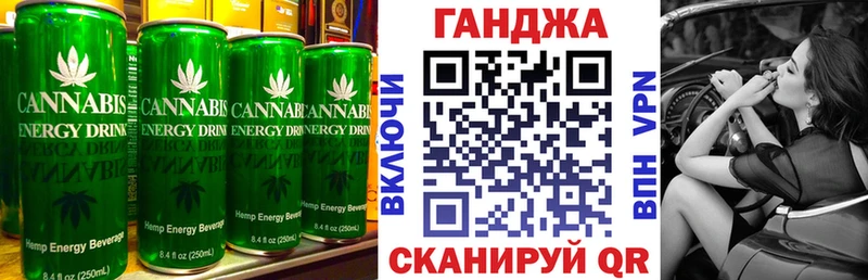 площадка как зайти  Самара  Cannafood марихуана  OMG tor 
