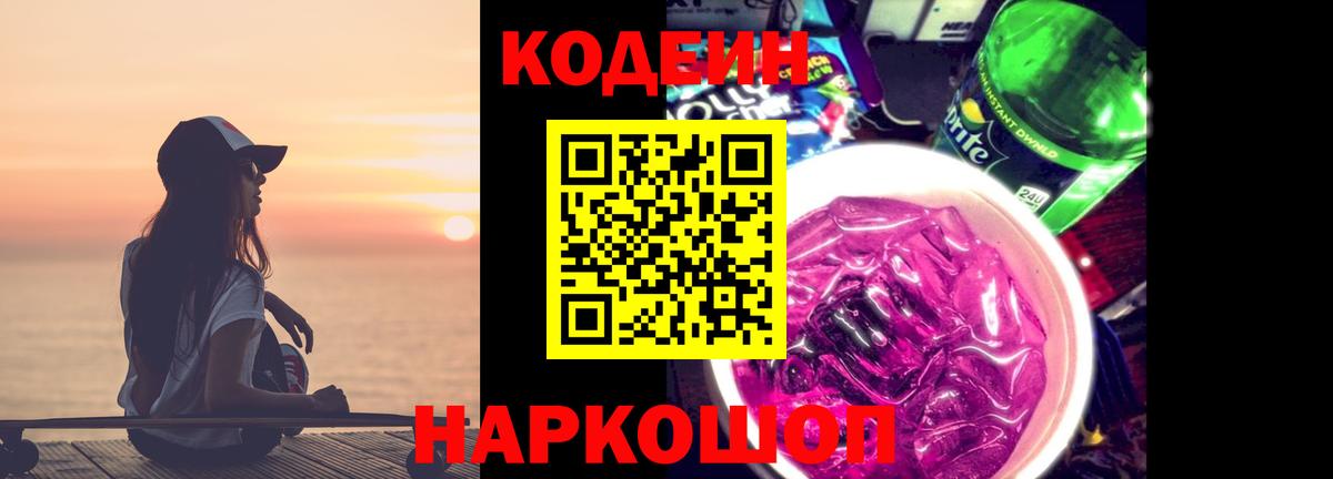 Гашиш Самара