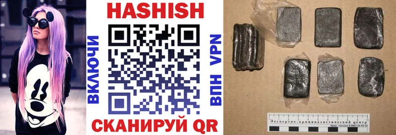 ГАШ VHQ  Самара 