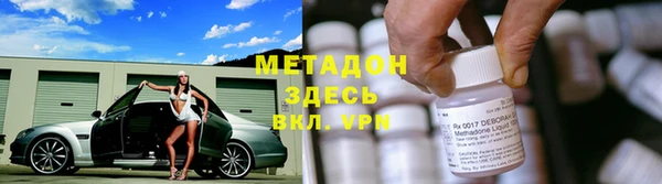 меф Алзамай