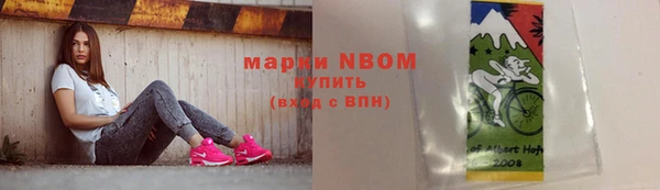 меф Алзамай
