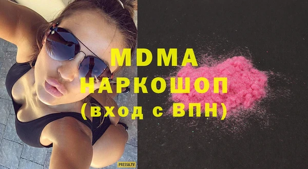 бутират Алексеевка