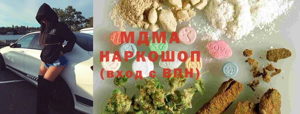 спайс Алексин