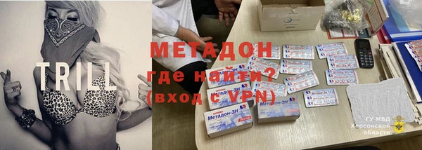 меф Алзамай