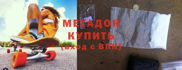 меф Алзамай