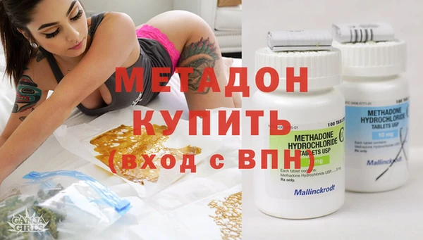 меф Алзамай