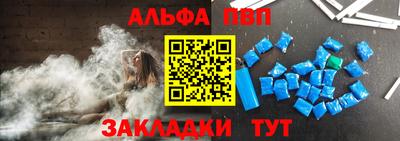 a pvp Изобильный