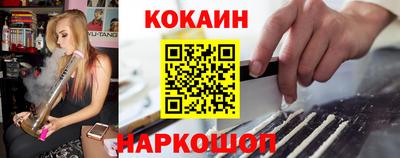 мяу мяу мука Ирбит