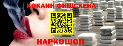a pvp Изобильный