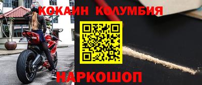 a pvp Изобильный