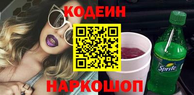 a pvp Изобильный