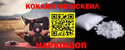 ешки Ипатово