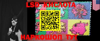 ешки Ипатово