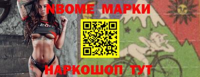 мяу мяу мука Ирбит