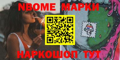 ешки Ипатово