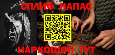 ешки Ипатово
