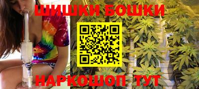 мяу мяу мука Ирбит