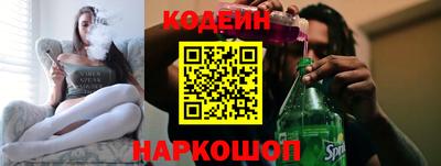 a pvp Изобильный