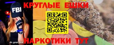 мяу мяу мука Ирбит
