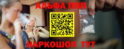 ешки Ипатово