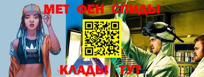 мяу мяу мука Ирбит