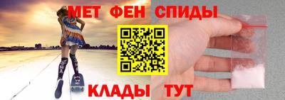 ешки Ипатово