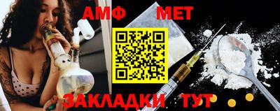 мяу мяу мука Ирбит