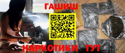 ешки Ипатово