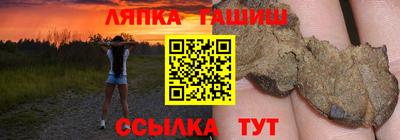 мяу мяу мука Ирбит