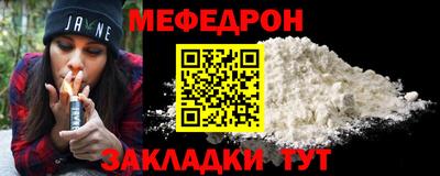 ешки Ипатово