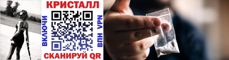Первитин мет купить закладку Самара
