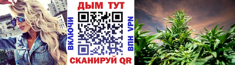 купить наркоту  Самара  это Telegram  МАРИХУАНА THC 21% 